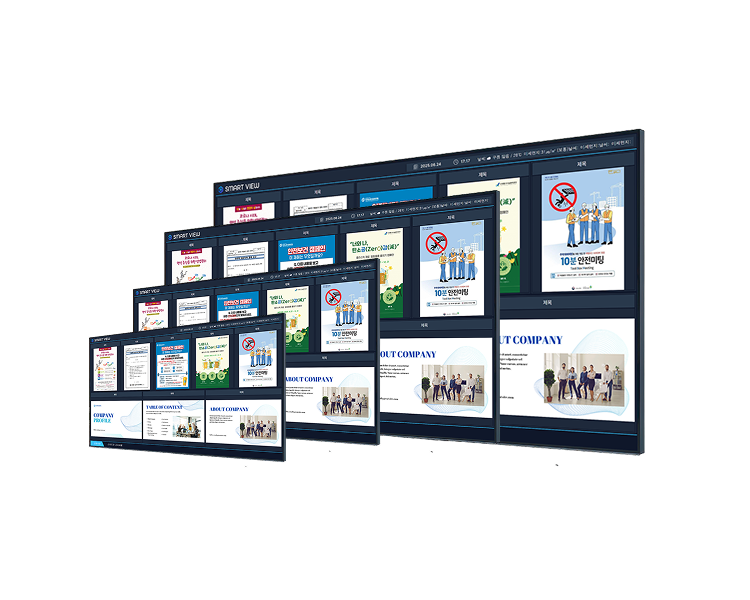 CloudCMS 메인페이지