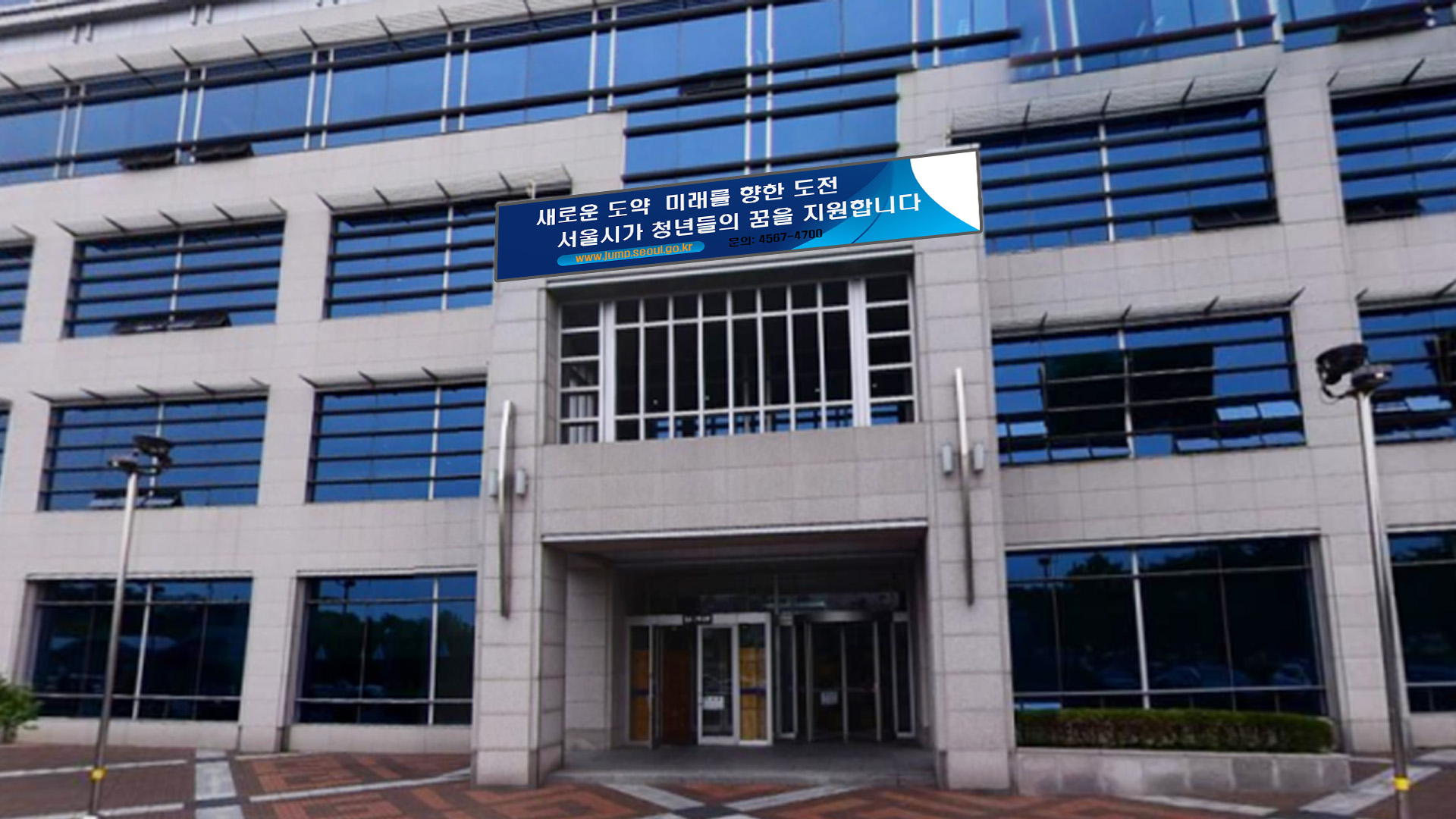 전자게시판-전자현수막2